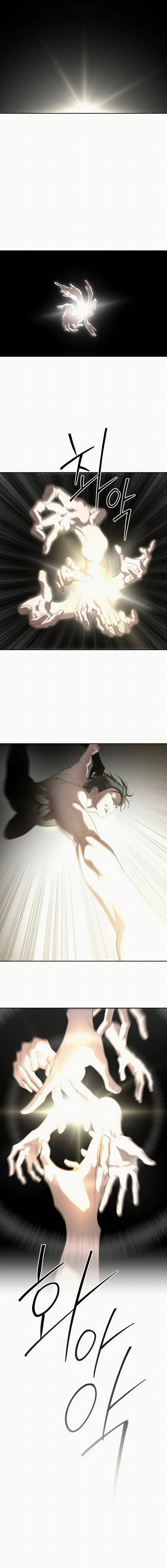 Chapter 49 - Image 18