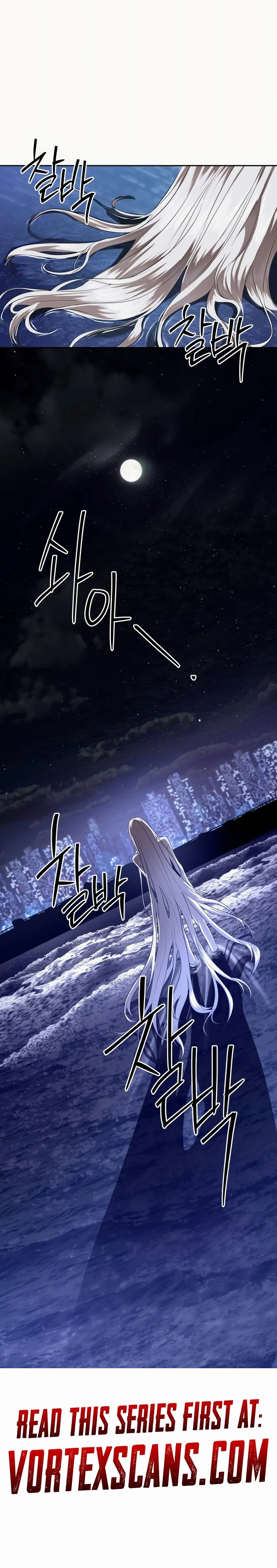 Chapter 49 - Image 26