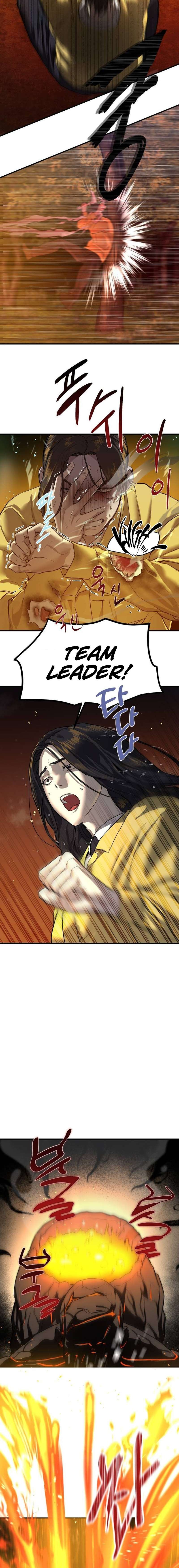 Chapter 5 - Image 12