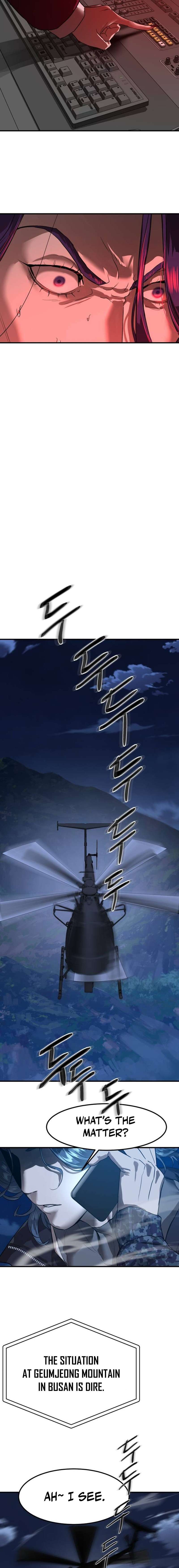 Chapter 5 - Image 21
