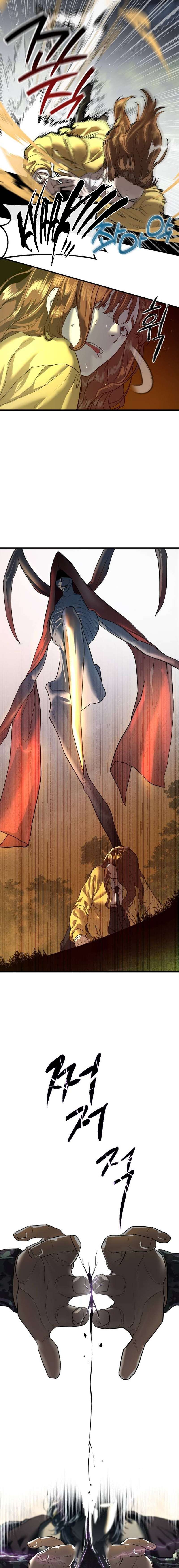 Chapter 5 - Image 27