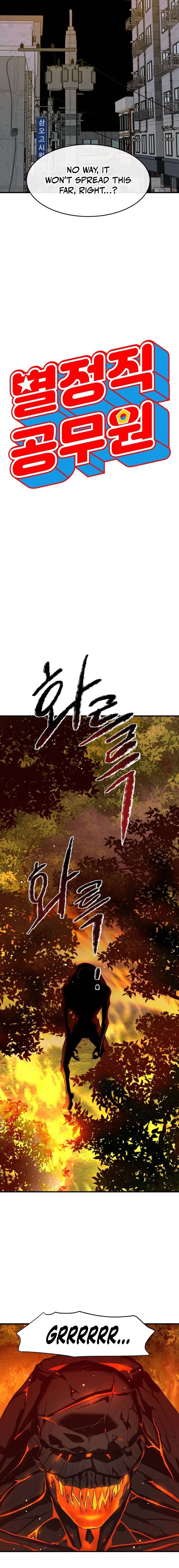 Chapter 5 - Image 6