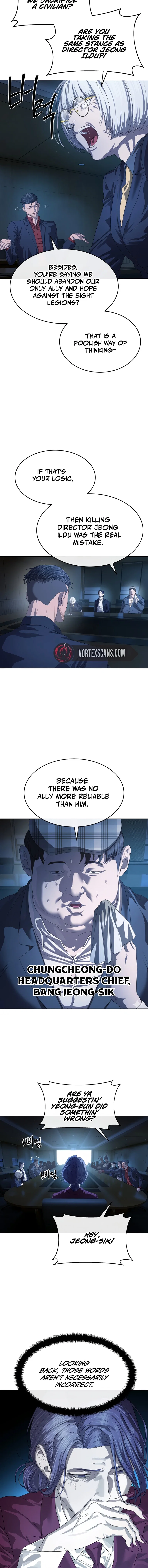 Chapter 50 - Image 6