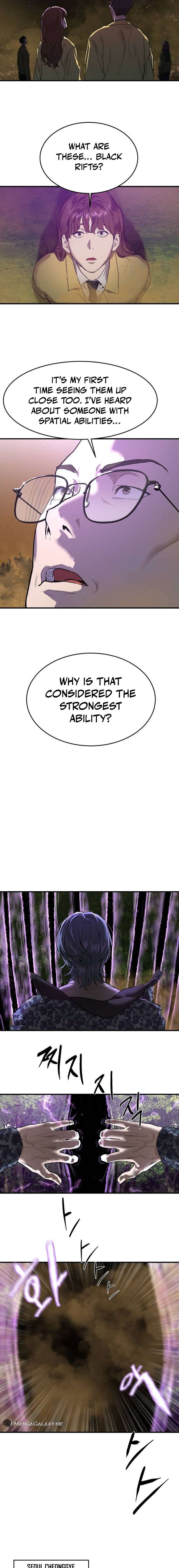 Chapter 6 - Image 2