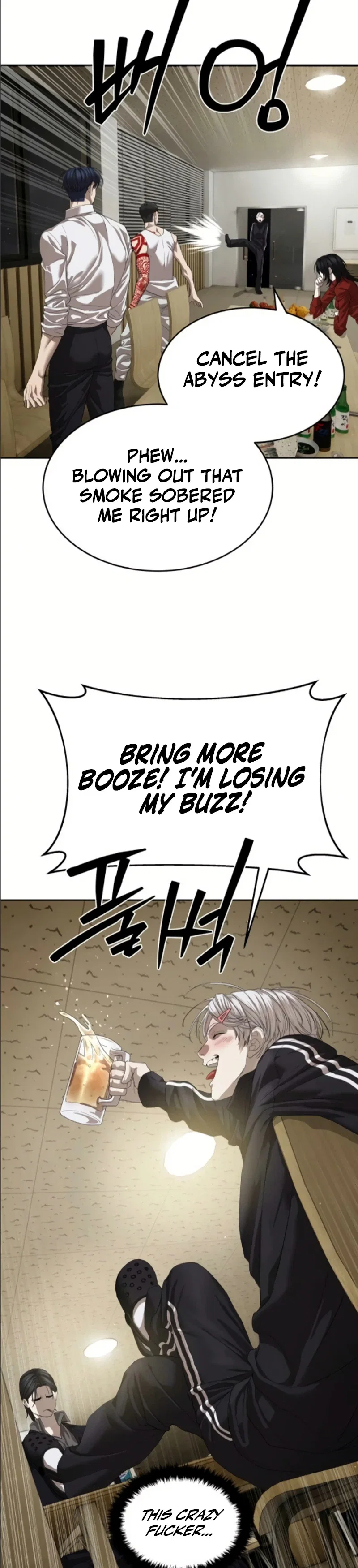 Chapter 68 - Image 2