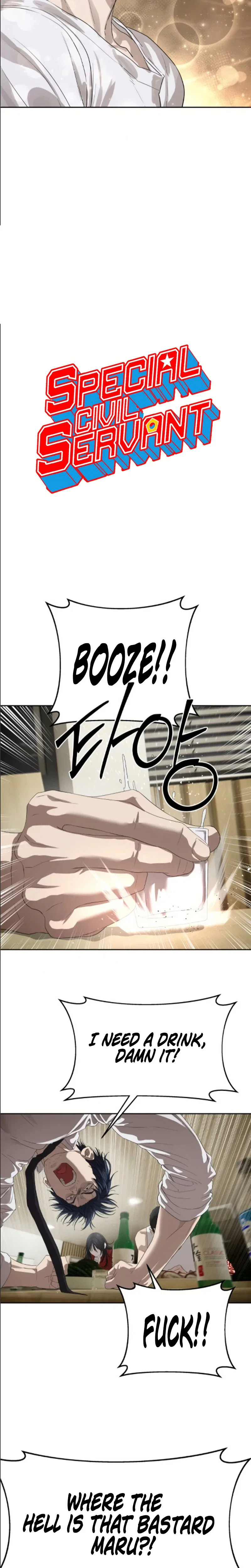 Chapter 68 - Image 9