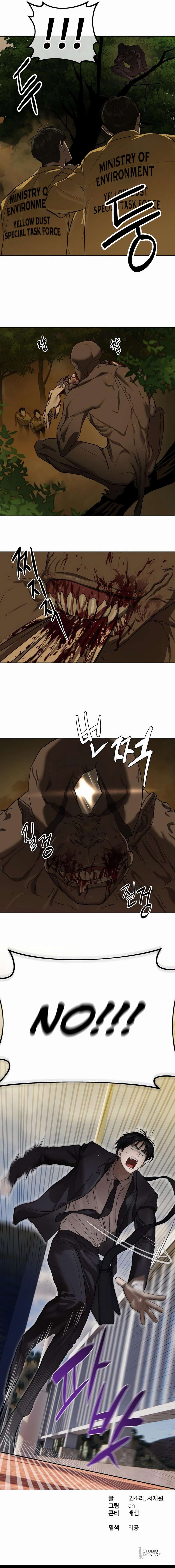 Chapter 8 - Image 18