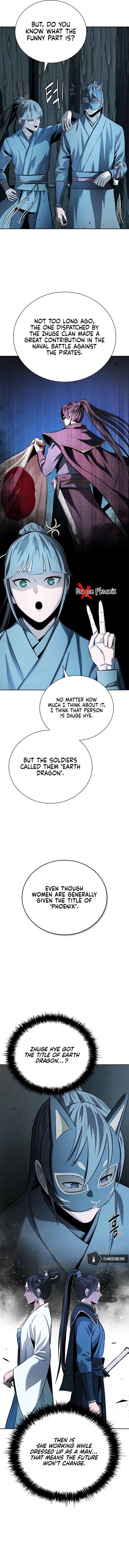 Chapter 51 - Image 9