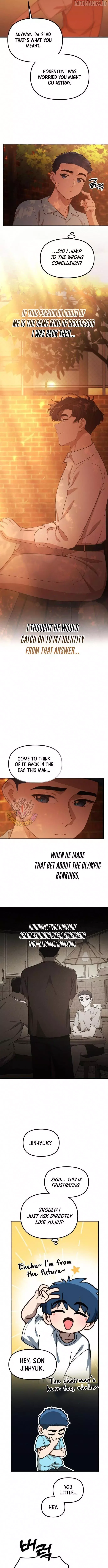 Chapter 34 - Image 11