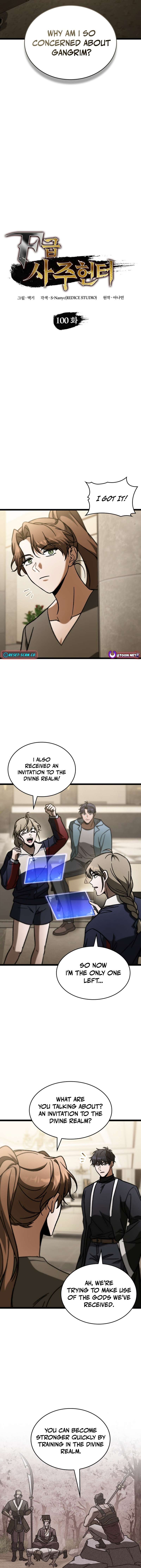 Chapter 100 - Image 4