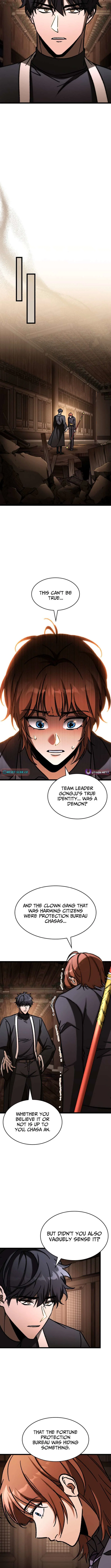 Chapter 107 - Image 6