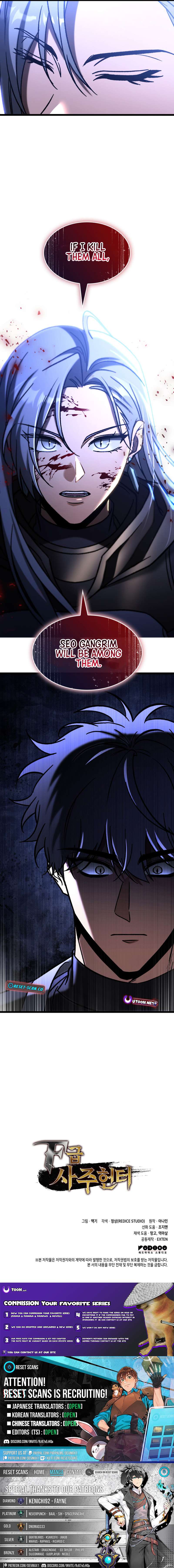 Chapter 110 - Image 12