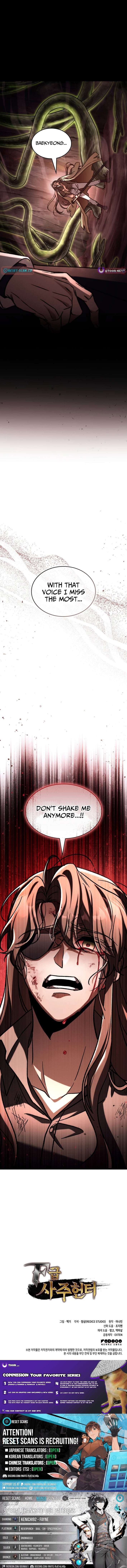 Chapter 114 - Image 15