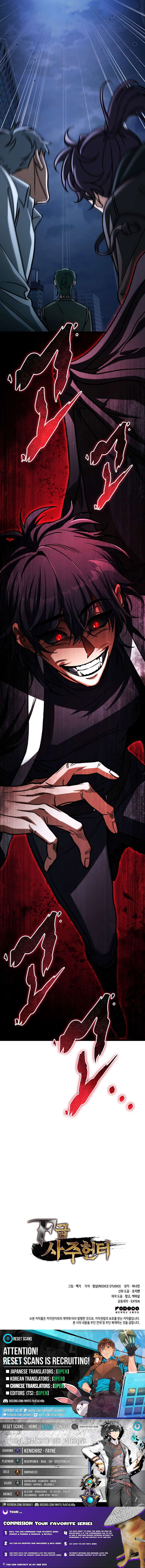 Chapter 121 - Image 13