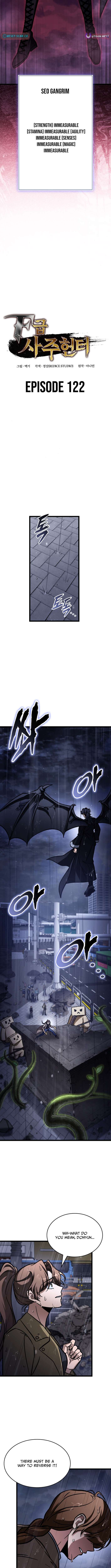 Chapter 122 - Image 7