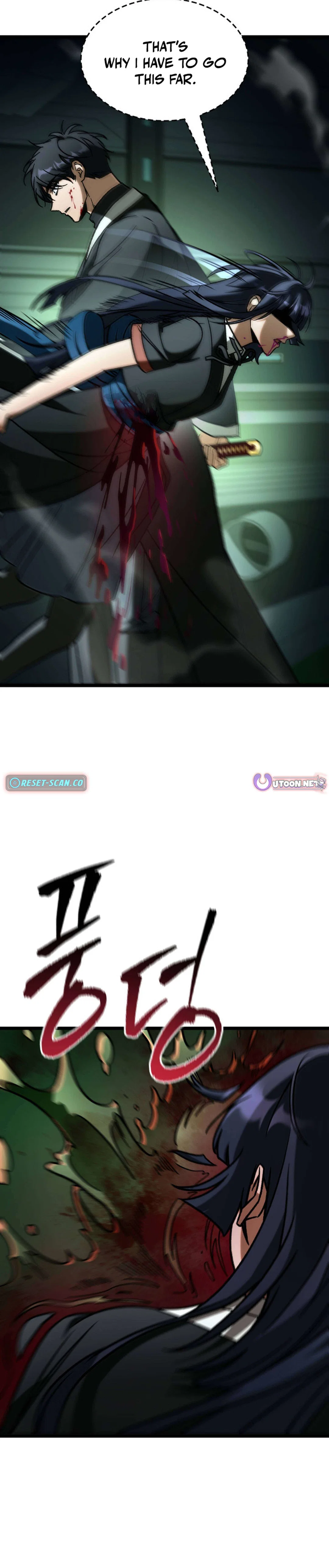 Chapter 88 - Image 25