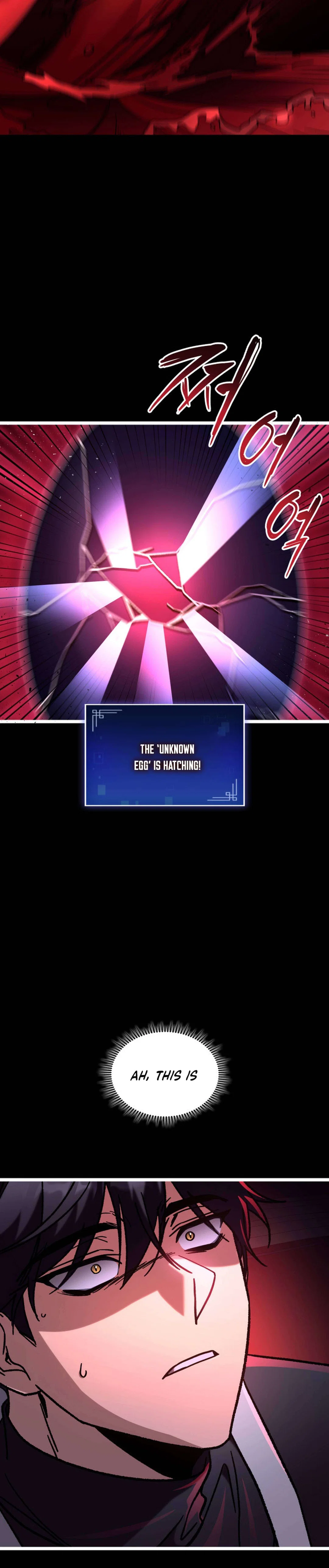 Chapter 88 - Image 30