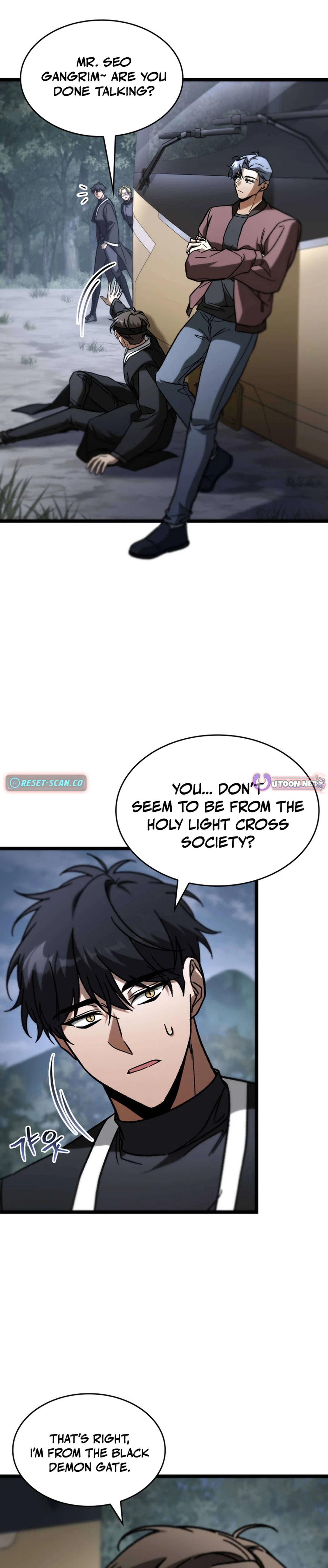 Chapter 93 - Image 7