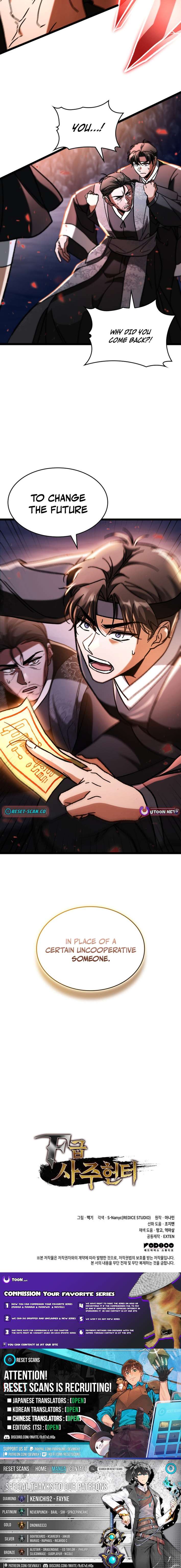 Chapter 96 - Image 14