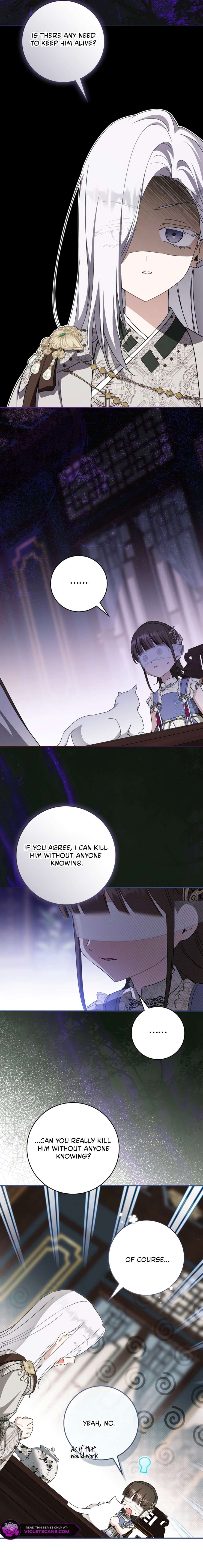 Chapter 112 - Image 5