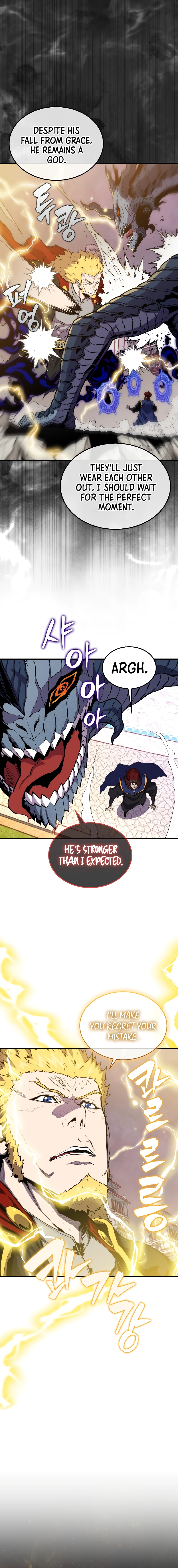 Chapter 104 - Image 3