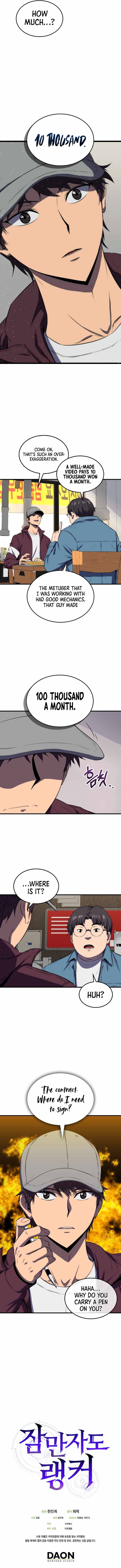 Chapter 11 - Image 7