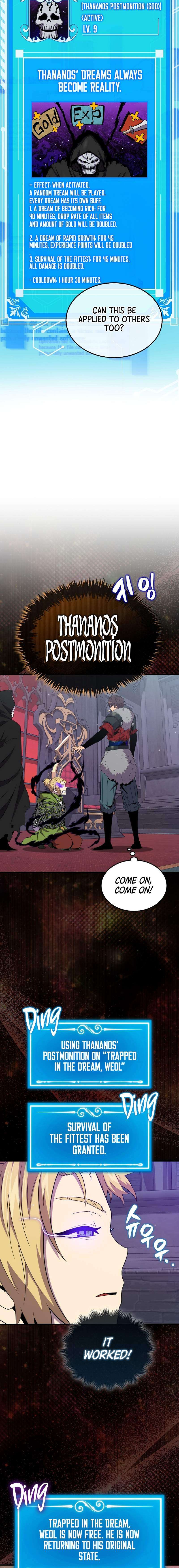 Chapter 121 - Image 14