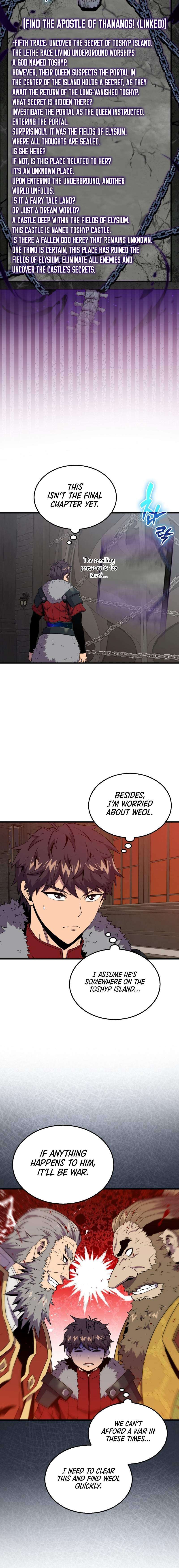 Chapter 121 - Image 7