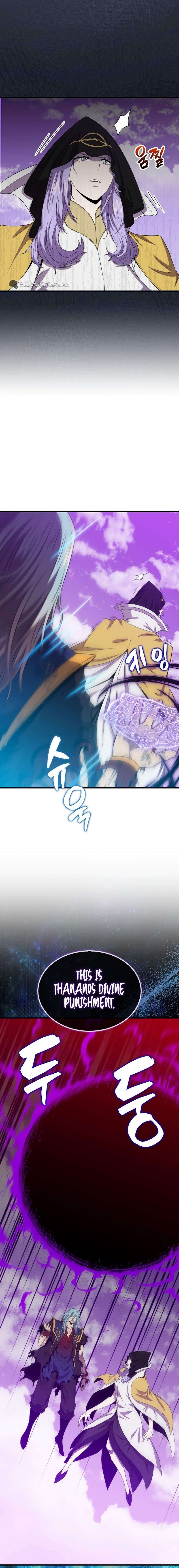 Chapter 122 - Image 11