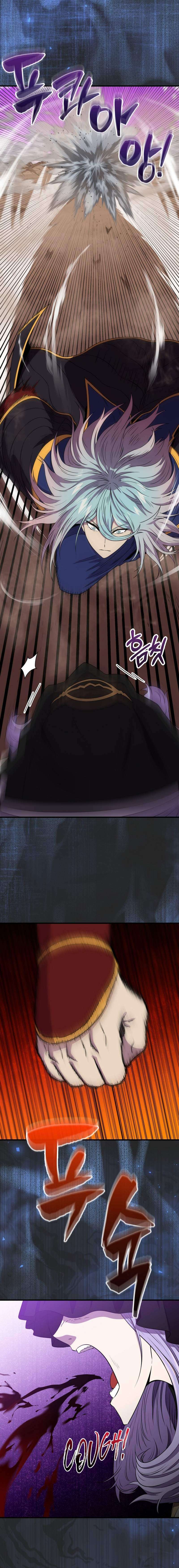 Chapter 122 - Image 8