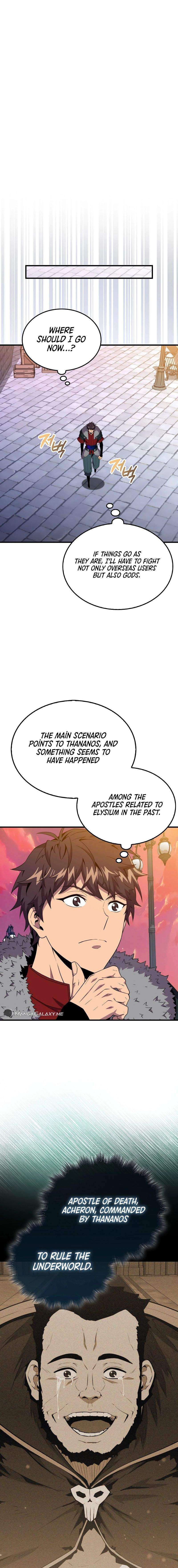 Chapter 123 - Image 17