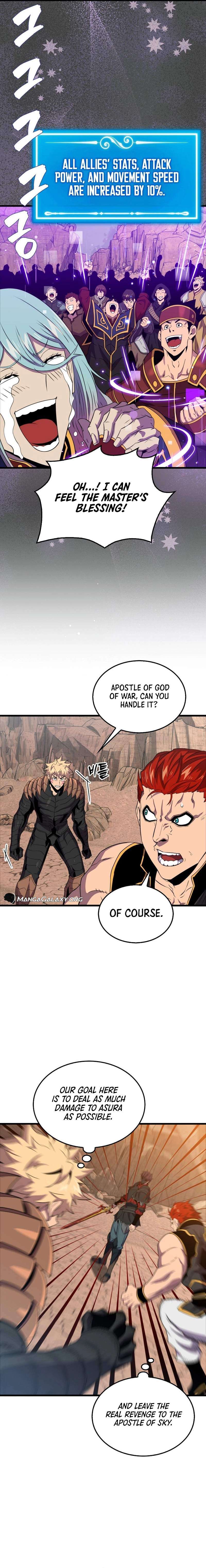 Chapter 125 - Image 12