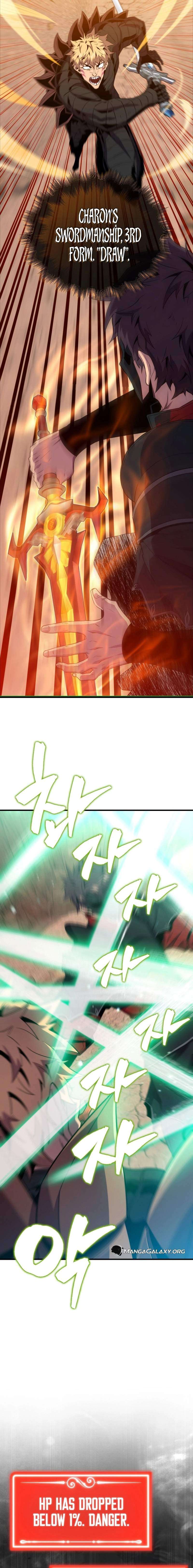 Chapter 125 - Image 18