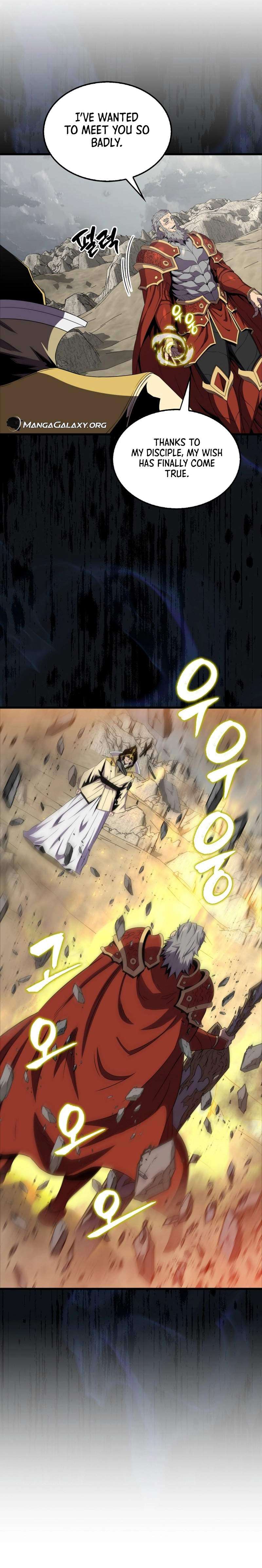 Chapter 125 - Image 21