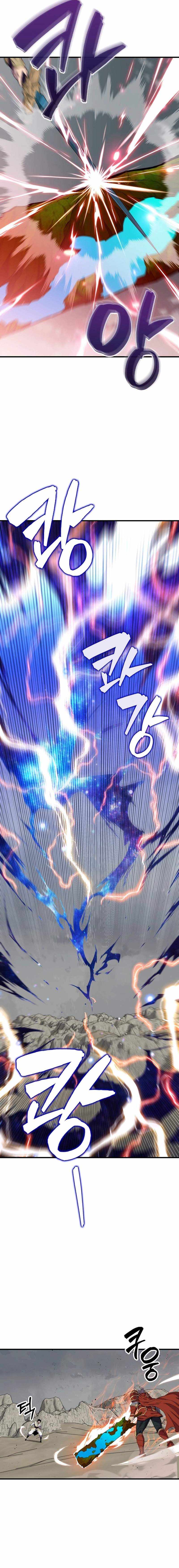 Chapter 126 - Image 17