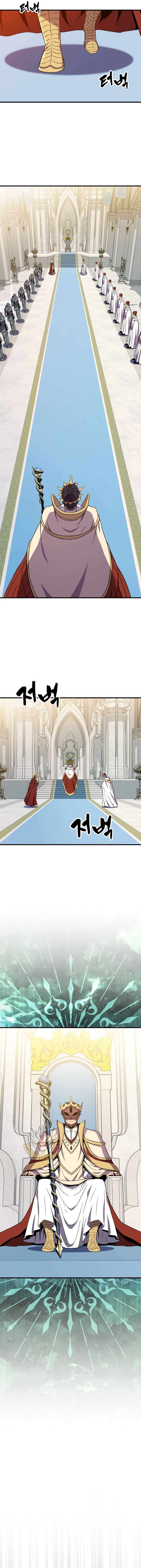 Chapter 143 - Image 2