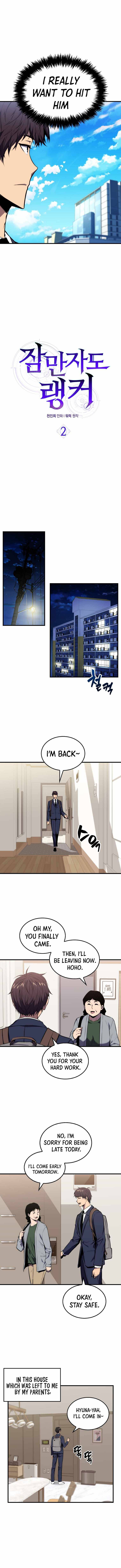 Chapter 2 - Image 5