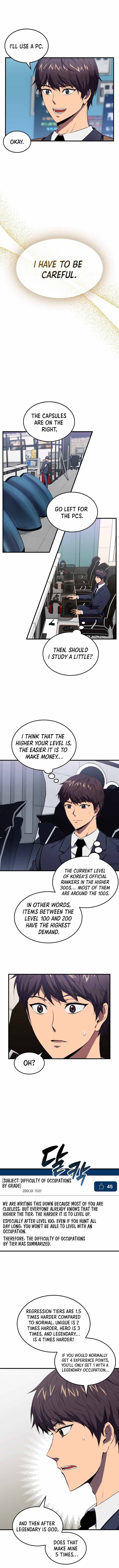 Chapter 3 - Image 11
