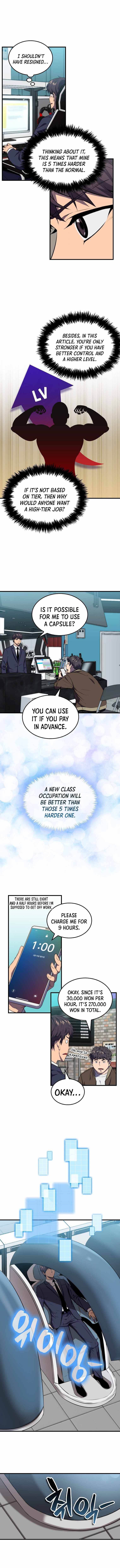 Chapter 3 - Image 12