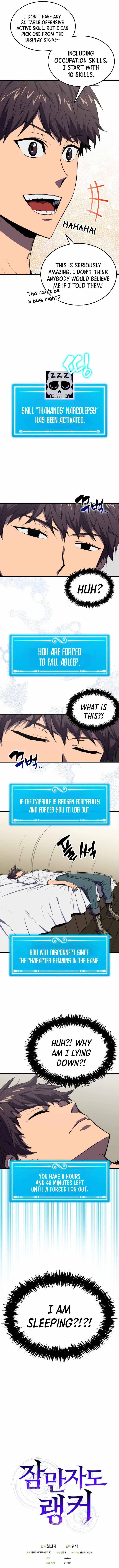 Chapter 3 - Image 16