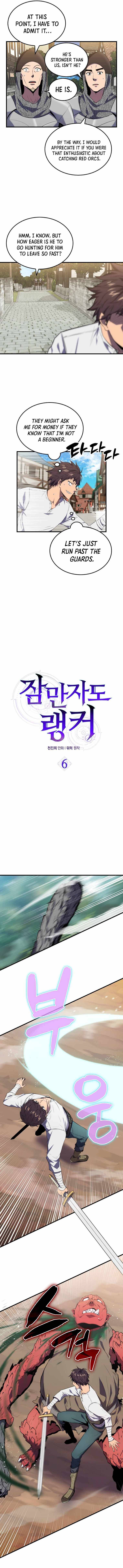 Chapter 6 - Image 7