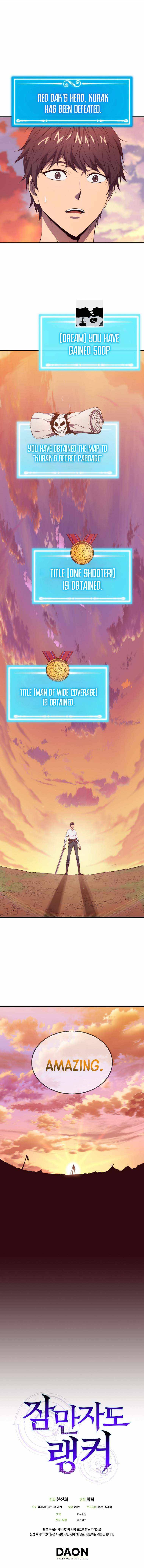 Chapter 7 - Image 18