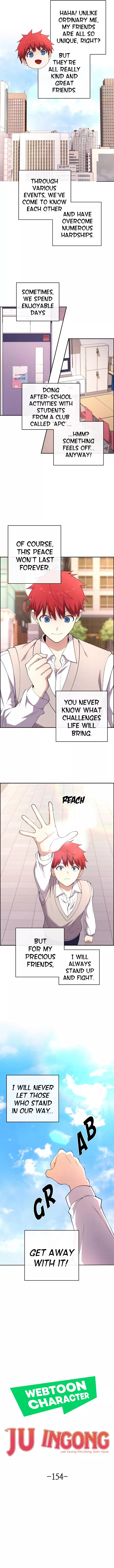Chapter 154 - Image 3