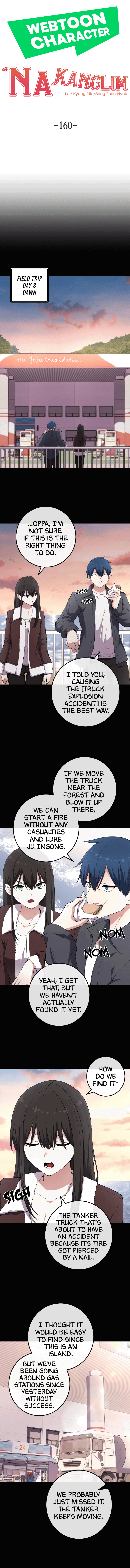 Chapter 160 - Image 3