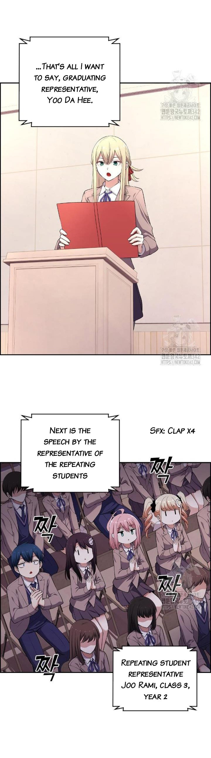 Chapter 171 - Image 14