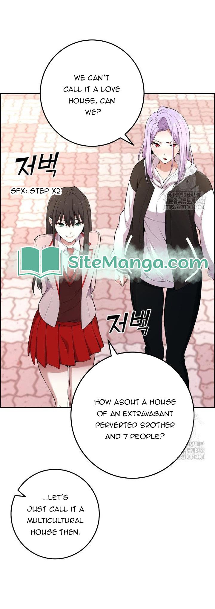 Chapter 171 - Image 18