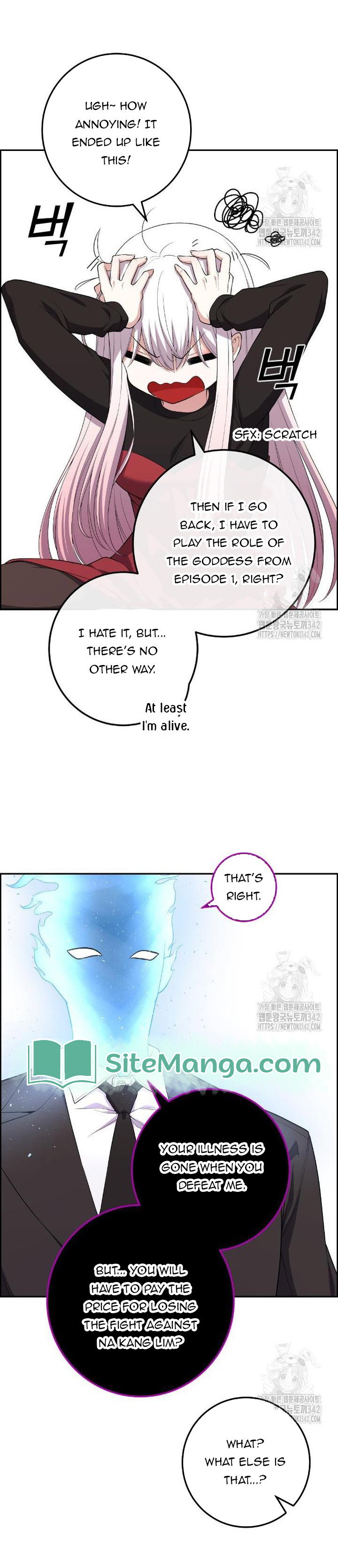 Chapter 171 - Image 3