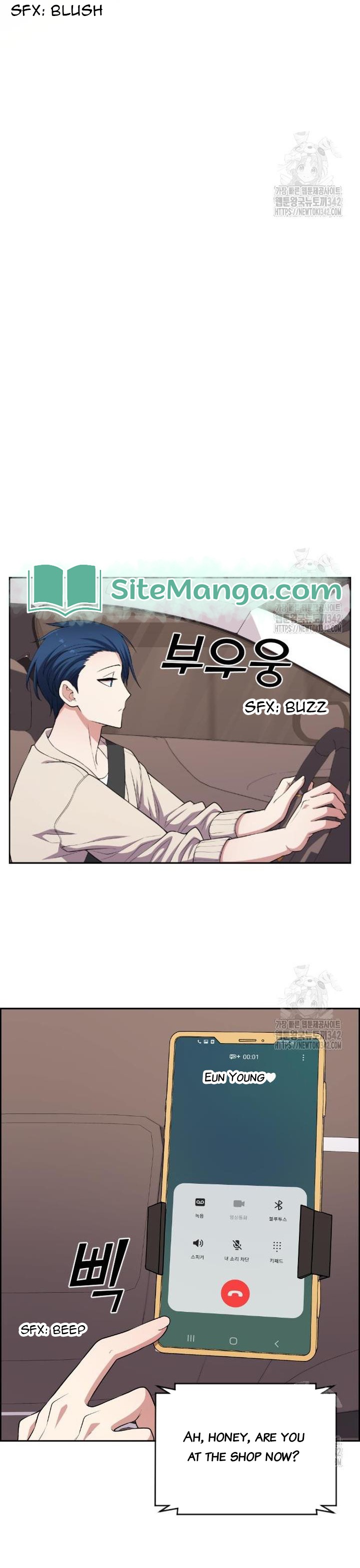 Chapter 171 - Image 36
