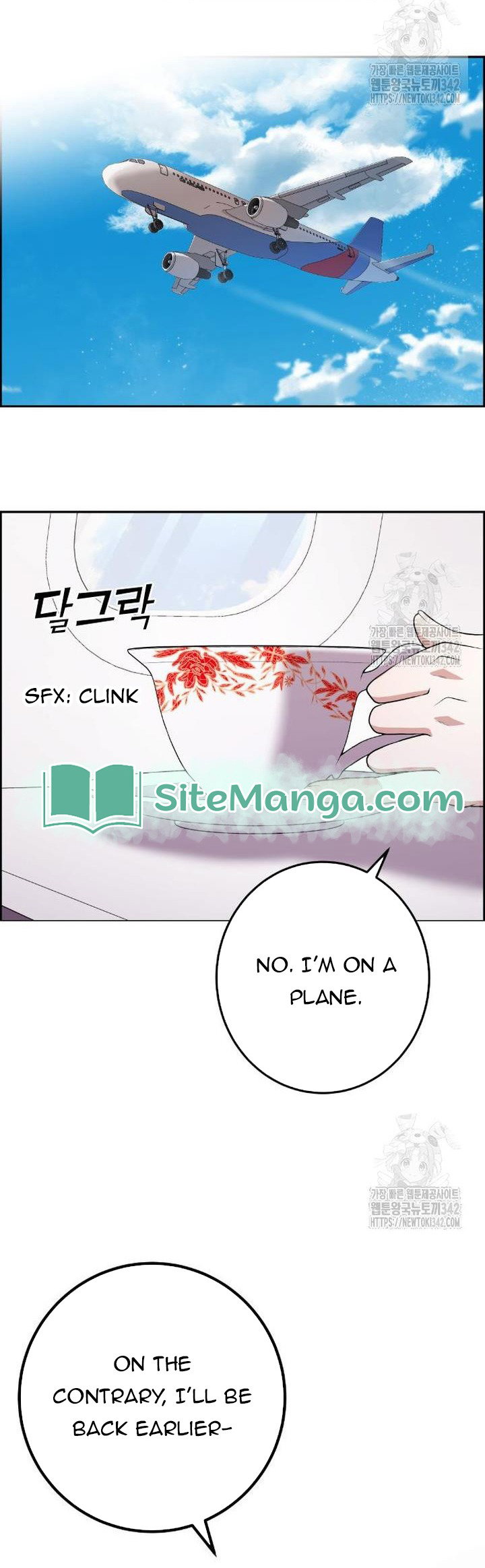 Chapter 171 - Image 38