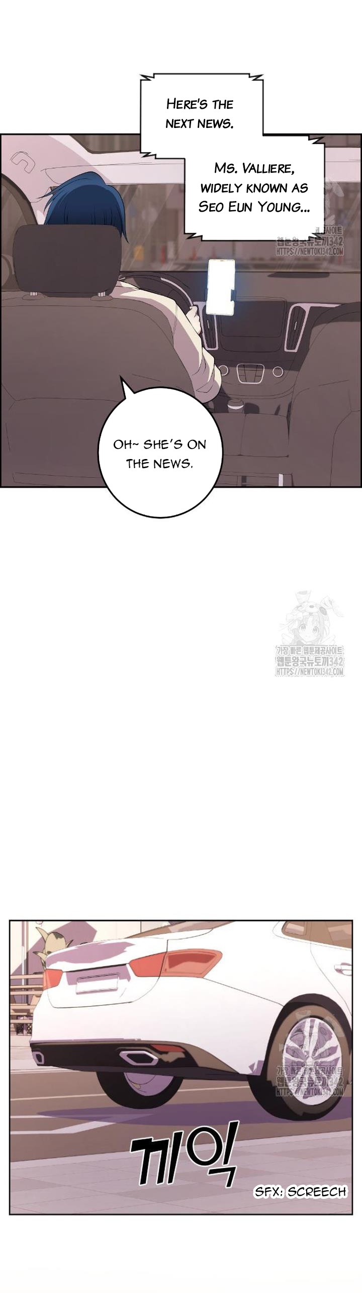 Chapter 171 - Image 43